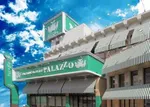 パラッツォ川越店（川越市 川越駅）