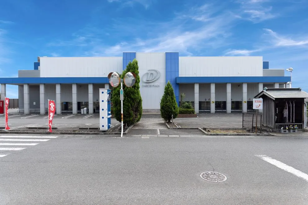 第一プラザ霞ヶ関店の外観画像