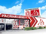 ミュー2（川口市 蕨駅）