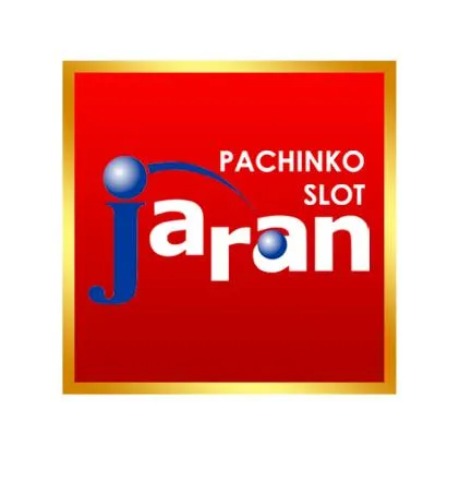 ジャラン川口弥平店の店舗画像