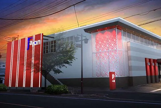 ジャラン川口弥平店の外観画像