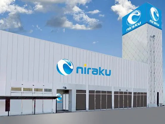 ニラク行田持田店の外観画像