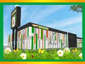 スーパーライブガーデン行田店の外観画像