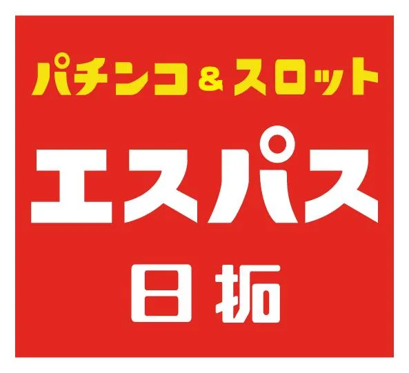 エスパス日拓渋谷本館の店舗画像
