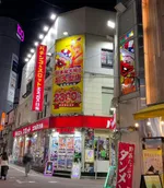 エスパス日拓渋谷本館（渋谷区 渋谷駅）