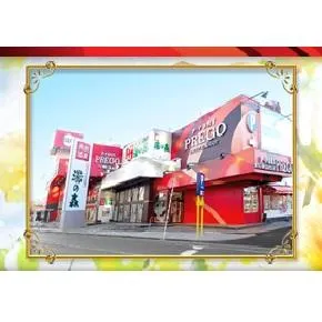 プレゴ所沢の外観画像