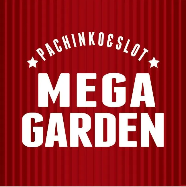 メガガーデン所沢スロット館の外観画像