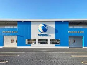 ニラク加須愛宕店の外観画像