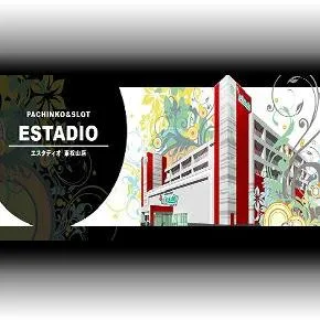 エスタディオ東松山の外観画像