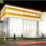 SAKURA備後東店（春日部市 武里駅）