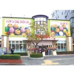 ピーアーク春日部（春日部市 春日部駅）