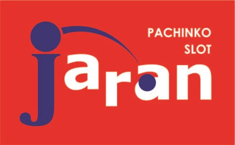 ジャラン武里店の外観画像
