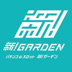 新！ガーデン春日部の店舗画像