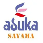 アスカ狭山店（狭山市 狭山市駅）