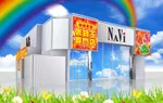 ナビ羽生店（羽生市 羽生駅）