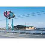 ダイナム岡部店