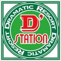 D’STATION花園店の店舗画像