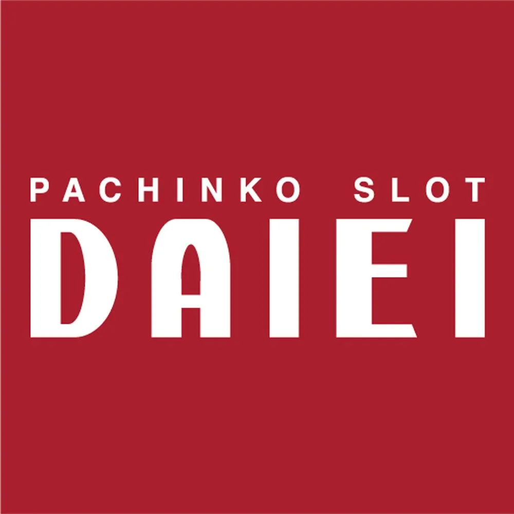 ダイエー花園店の店舗画像