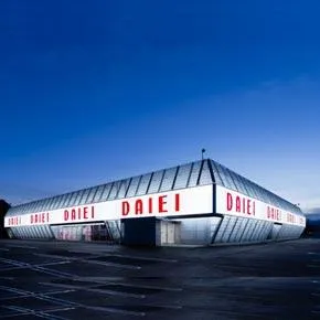 ダイエー花園店の外観画像