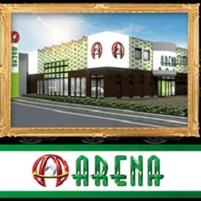 アリーナ平塚店の外観画像