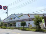 ヤマフジ中妻店（上尾市 北上尾駅）