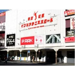 ピーアーク松原の外観画像