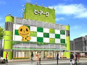 ピーアーク谷塚の外観画像