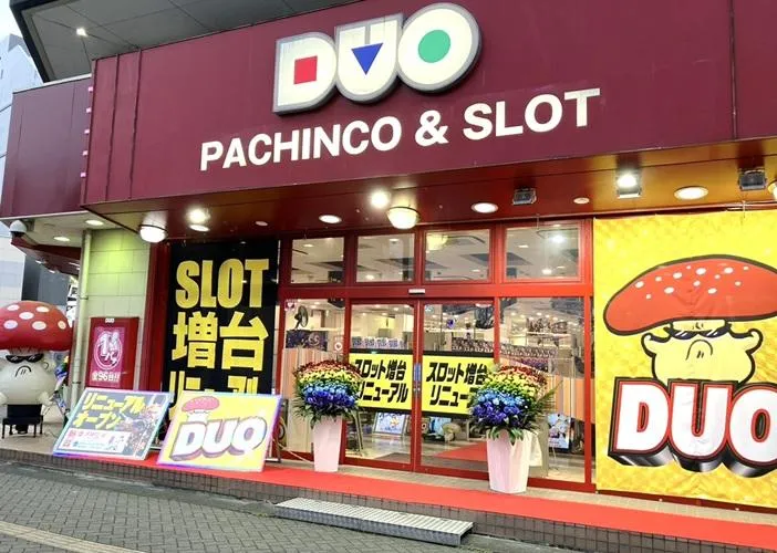 せんげん台DUOの外観画像