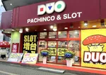 せんげん台DUO（越谷市 せんげん台駅）