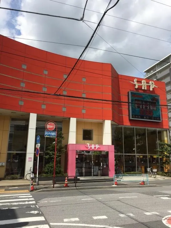 SAP蒲生店の外観画像