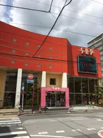 SAP蒲生店（越谷市 蒲生駅）