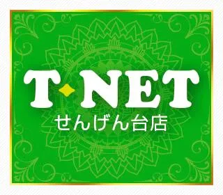 T-NETせんげん台店の店舗画像