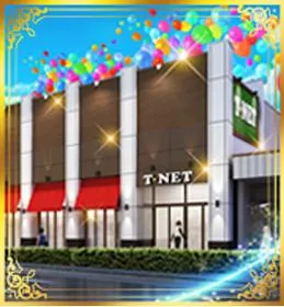 T-NETせんげん台店の外観画像