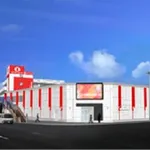 一番舘越谷店（越谷市 南越谷駅）