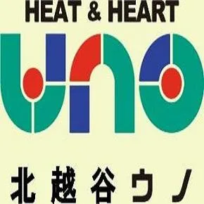 北越谷UNOの店舗画像