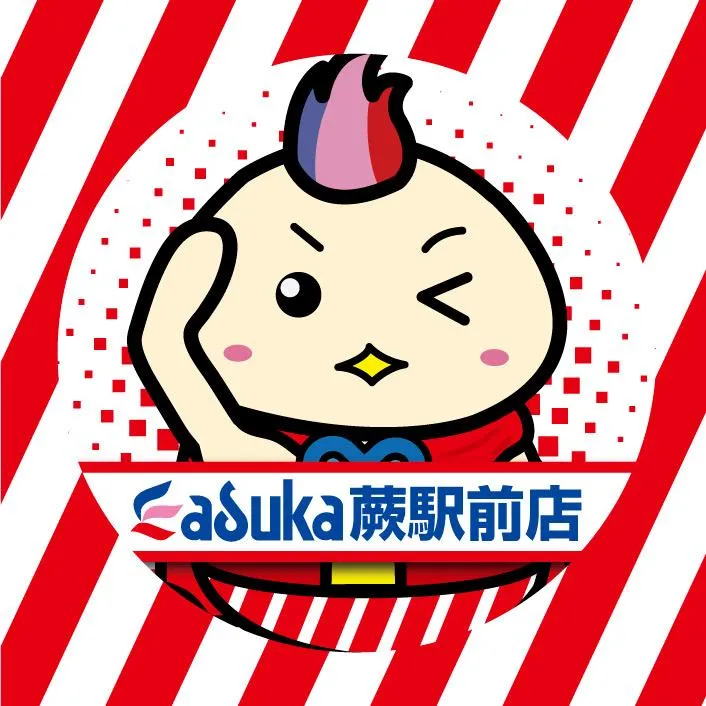 アスカ蕨駅前店の店舗画像