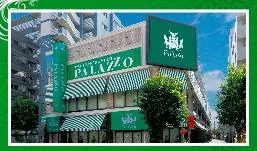 パラッツォ蕨店の外観画像