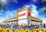 マルハン入間店（入間市 入間市駅）