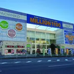 ミリオン1100朝霞店（朝霞市 朝霞台駅）