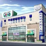 朝霞UNO（朝霞市 朝霞駅）