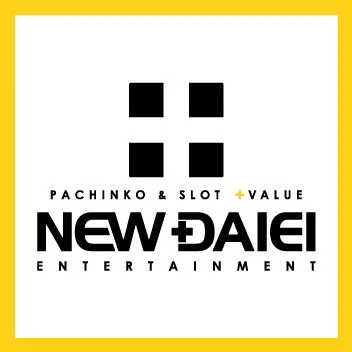 ニューダイエイの店舗画像