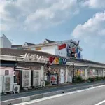 ヤマフジ久喜店（久喜市 新白岡駅）