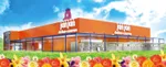 ジャンジャンデルノザウルス久喜IC店（久喜市 久喜駅）