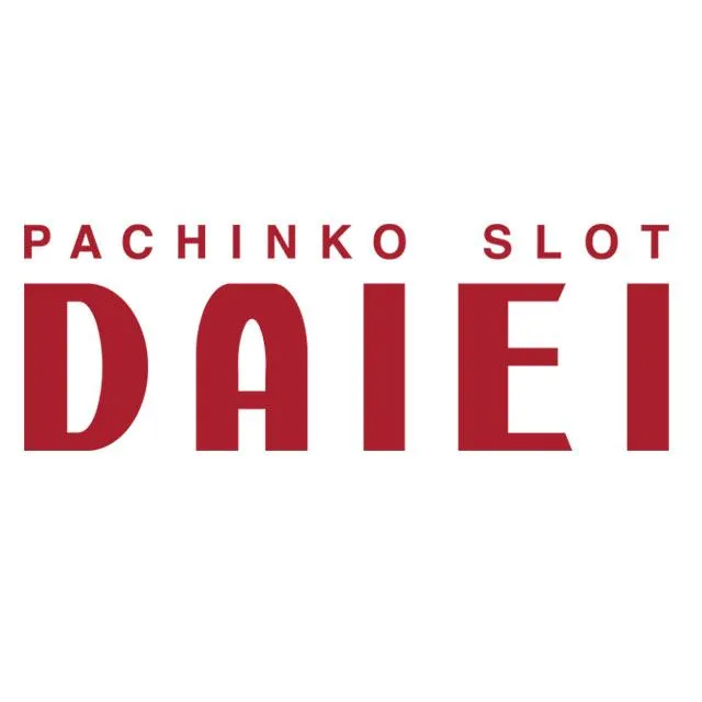 ダイエー鷲宮店の店舗画像