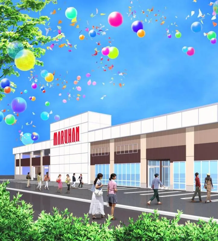 マルハン鷲宮店の外観画像