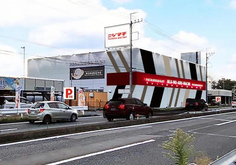 虹のある街北本店の外観画像