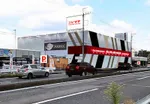 虹のある街北本店（北本市 北本駅）