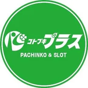 コトブキプラス草加店の店舗画像