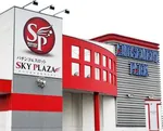 スカイプラザ富士見店（富士見市 柳瀬川駅）