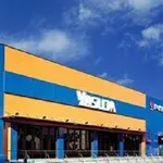 やすだ三郷店（三郷市 三郷（埼玉県）駅）